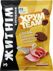 Фото 9 - Сухарики ХрумTeam зі смаком буженини та французької гірчиці 55 г
