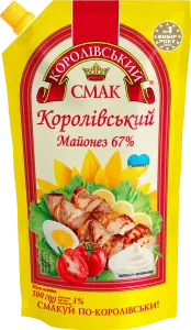 Фото 4 - Майонез Королівський смак Королівський 67% 500 г
