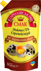 Фото 5 - Майонез Королівський смак Європейський 72% на перепелиних яйцях 500 г