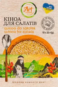 Фото 6 - Кіноа Art Foods для салатів порційна 10х20 г