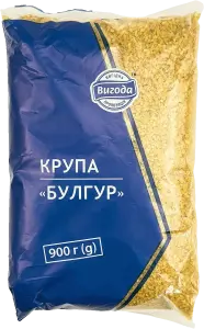 Фото 5 - Крупа Вигода булгур 900 г