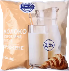 Фото 4 - Молоко Вигода пряжене 2.5% 400 мл