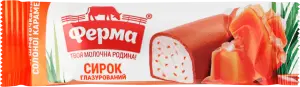 Фото 6 - Сирок глазурований Ферма Солона карамель 16% 36 г