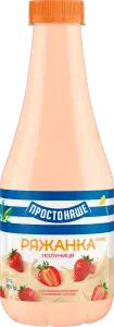 Фото 4 - Ряжанка ПростоНаше Полуниця 2.9% 700 г