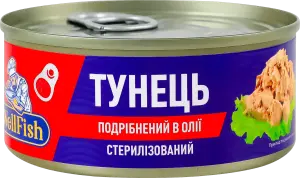 Фото 12 - Тунець WellFish подрібнений в олії 160 г