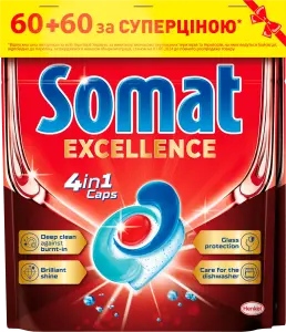 Фото 5 - Таблетки для посудомийної машини Somat Exellence Duo 60+60 шт