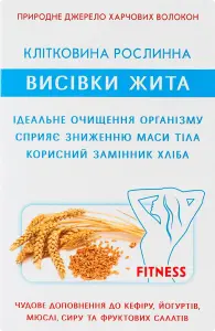 Фото 5 - Клітковина рослинна Golden Kings of Ukraine з житніх висівок 160 г