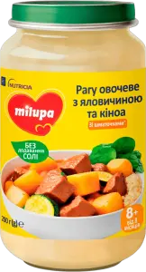 Фото 9 - Пюре Milupa Рагу з яловичиною та кіноа 200 г