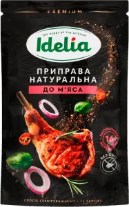 Фото 8 - Приправа Idelia натуральна до м'яса 45 г