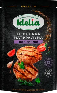 Фото 6 - Приправа Idelia натуральна для грилю 45 г