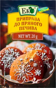 Фото 8 - Приправа Еко до пряного печива 20 г