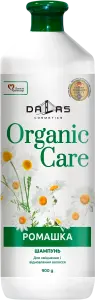 Фото 11 - Шампунь для волосся Dalas Organic care Ромашка 900 мл