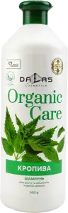 Фото 12 - Шампунь для волосся Dalas Organic care Кропива 900 мл