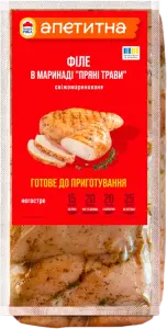 Фото 6 - Філе Наша Ряба Апетитна в маринаді "Пряні трави" охолоджене ~ 1.3 кг