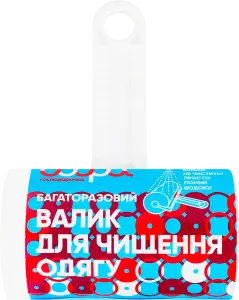 Фото 3 - Валик Добра Господарочка багаторазовий для чищення одягу блакитний, рожевий 1 шт