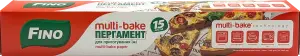 Фото 7 - Пергамент Fino M.Bake new в аркушах 15 шт