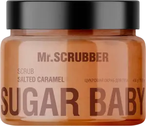 Фото 2 - Скраб для тіла Mr.Scrubber Sugar Baby Salted Caramel 450 г