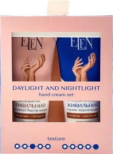 Фото 2 - Набір подарунковий Elen Cosmetics Daylight and Nightlight денний та нічний креми для рук