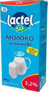 Фото 1 - Молоко Lactel ультрапастеризоване 3.2% 1 л