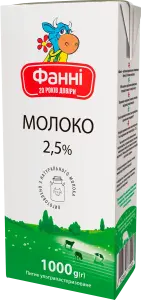 Фото 3 - Молоко Фанні ультрапастеризоване 2.5% 1 л