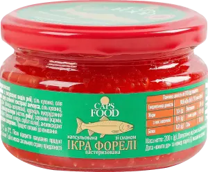 Фото 6 - Ікра капсульована CAPS FOOD зі смаком форелі 200 г