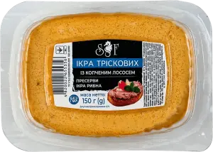 Фото 9 - Ікра тріскових риб Silver Food з копченим лососем 150 г