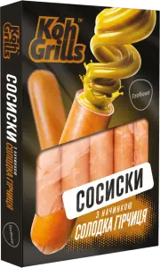 Фото 4 - Сосиски Глобино Koh Grills Солодка гірчиця вищий гатунок 350 г