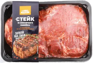 Фото 3 - Стейк BBQ Master зі свинячого ошийка в маринаді зі смаком брусниці охолоджений порційний ваговий