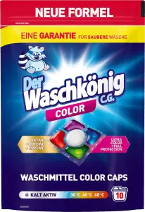 Фото 9 - Капсули для прання Der Waschkonig Color гелеві 10 штук по 19 г