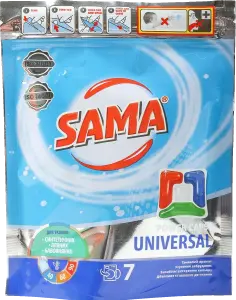 Фото 6 - Капсули для прання Sama Universal 7 штук по 18 г