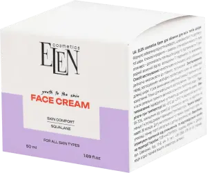 Фото 10 - Крем для обличчя Elen Cosmetics для всіх типів шкіри 50 мл