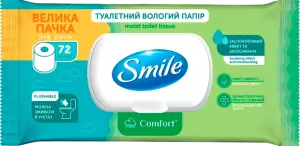 Фото 2 - Вологий туалетний папір Smile Comfort 72 шт