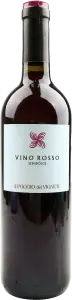 Фото 8 - Вино Il Poggio dei Vigneti червоне напівсолодке 11% 0.75 л