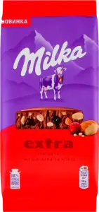Фото 4 - Шоколад Milka Екстра молочний з мигдалем, журавлиною та кіноа 130 г