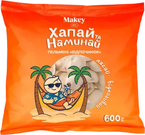 Фото 4 - Пельмені Макей Відпочинок 600 г