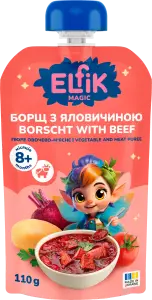 Фото 12 - Пюре Elfik Magic Борщ з яловичиною 110 г