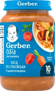 Фото 6 - Пюре Gerber По-італійськи 190 г