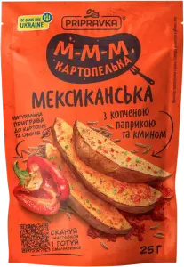 Фото 1 - Приправа Pripravka Мексиканська до картоплі з копченою паприкою натуральна 25 г