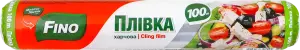 Фото 6 - Плівка Fino харчова 100 м