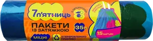 Фото 5 - Пакети для сміття 7 п'ятниць Вишнева п'ятниця з затяжками 35 л 15 шт