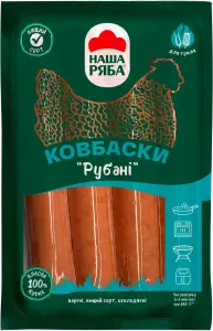 Фото 8 - Ковбаски Наша Ряба Рубані варені вищий гатунок 300 г