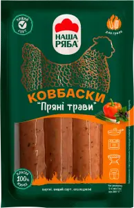 Фото 9 - Ковбаски Наша Ряба Пряні трави варені вищий гатунок 300 г