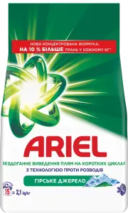 Фото 12 - Пральний порошок Ariel Аква-Пудра Гірське Джерело автомат 2.1 кг