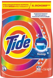 Фото 10 - Пральний порошок Tide Аква-Пудра Колор автомат 3.4 кг