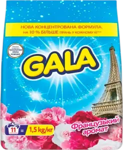 Фото 3 - Пральний порошок Gala Аква-Пудра Французький аромат автомат 1.5 кг