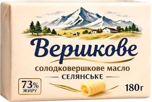 Фото 1 - Масло Вершкове солодковершкове 73% 180 г