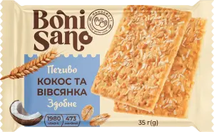 Фото 6 - Печиво BoniSano з кокосом та вівсяними пластівцями здобне 35 г