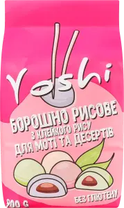 Фото 3 - Борошно рисове Yoshi з клейкого рису для моті та десертів 900 г