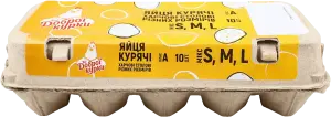 Фото 1 - Яйця курячі Від доброї курки Мікс 10 шт
