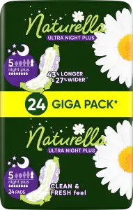 Фото 12 - Прокладки Naturella Ultra Camomile Plus Quatro нічні 24 шт